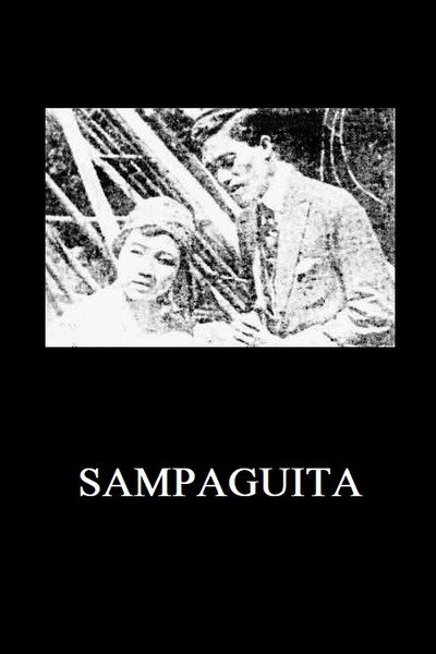 Póster de Sampaguita