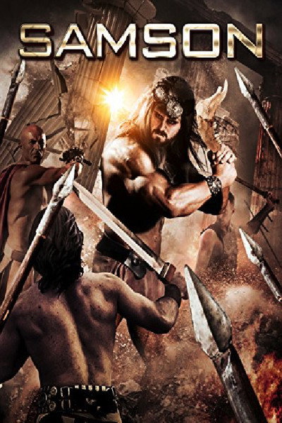 Póster de Samson