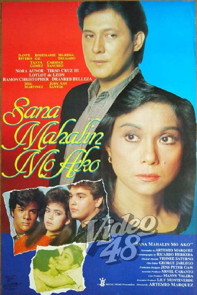 Póster de Sana mahalin mo ako