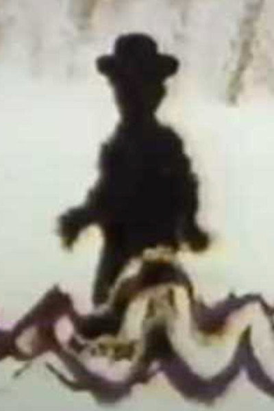 Póster de Sand Dance