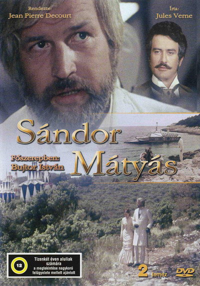 Póster de Sándor Mátyás