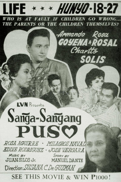 Póster de Sanga-sangang puso
