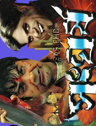 Póster de Sangharsha