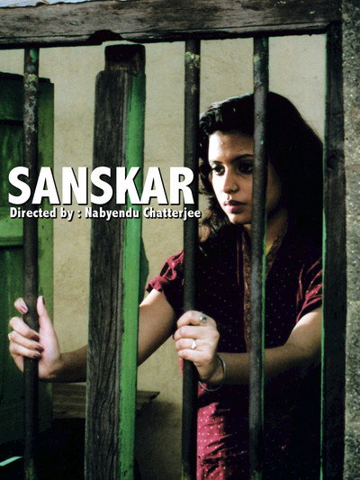 Póster de Sanskar
