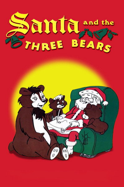 Póster de Santa Claus y los tres ositos