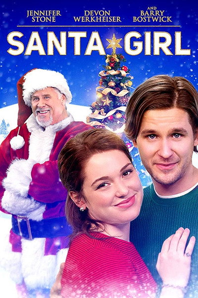 Póster de Santa Girl