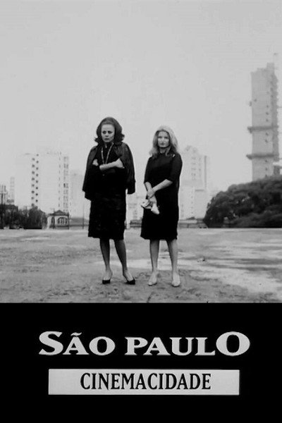 Póster de São Paulo - Cinemacidade