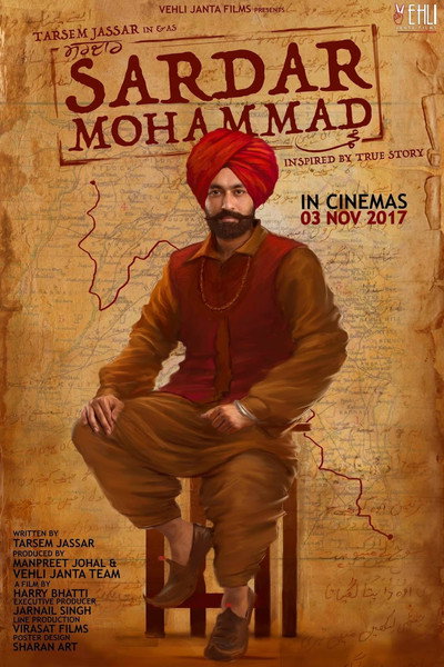 Póster de Sardar Mohammad