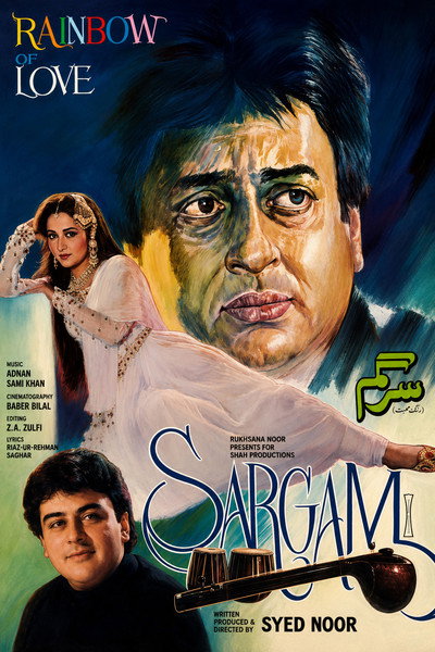 Póster de Sargam