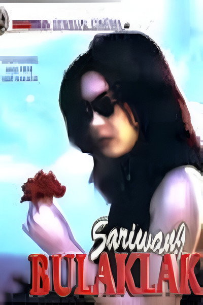 Póster de Sariwang bulaklak