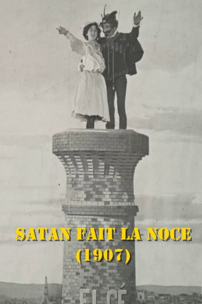 Póster de Satan fait la noce