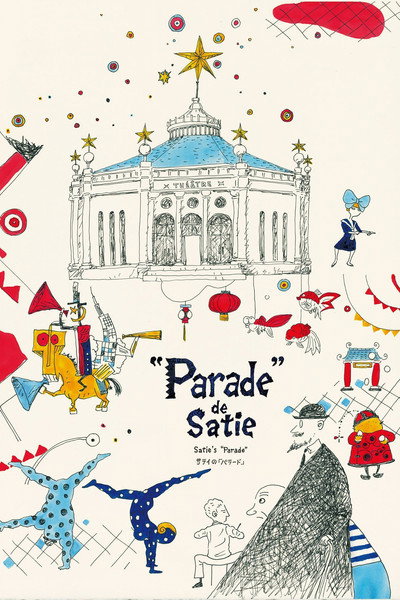 Póster de Satie's Parade