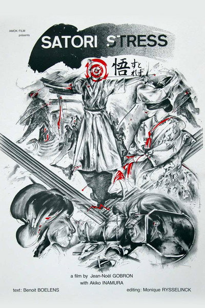Póster de Satori Stress