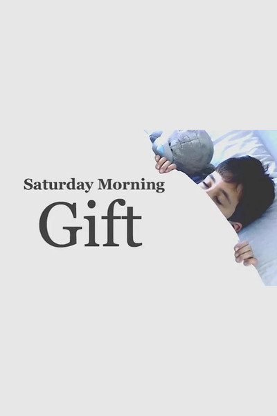 Póster de Saturday Morning Gift