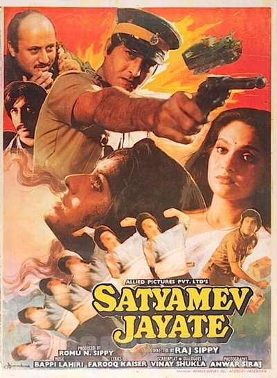 Póster de Satyamev Jayate