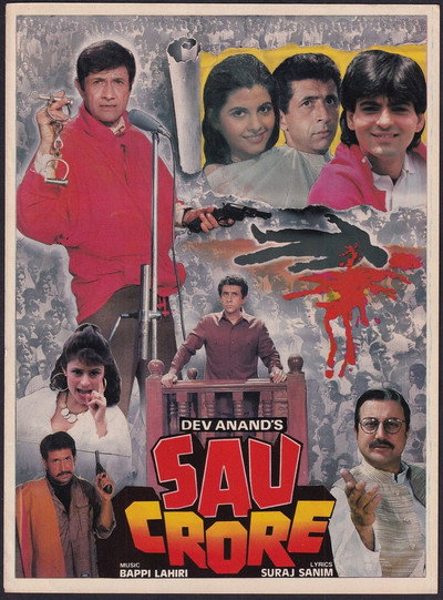 Póster de Sau Crore