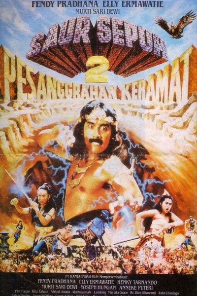 Póster de Saur Sepuh 2: Pesanggrahan Keramat