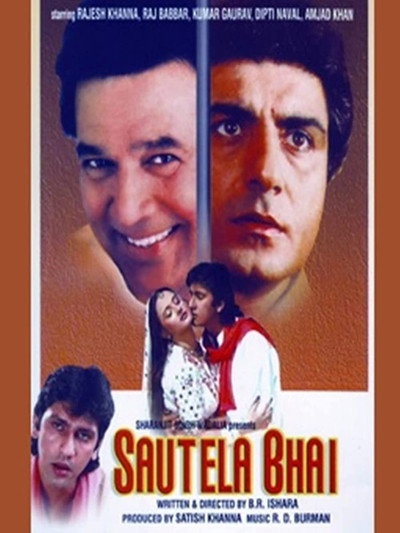 Póster de Sautela Bhai