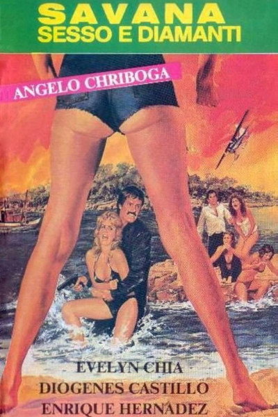 Póster de Savana - Sesso e diamanti