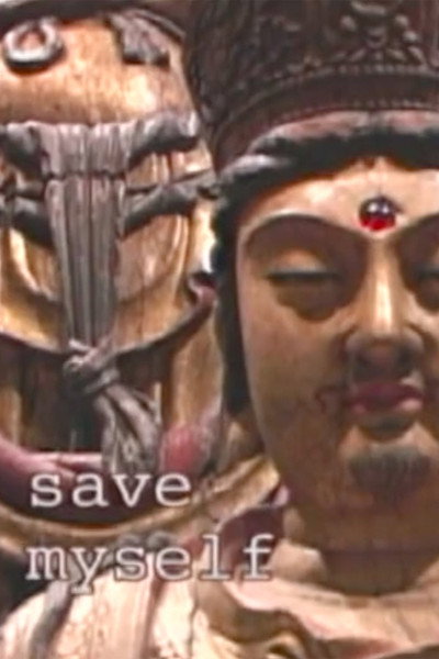 Póster de Save Myself