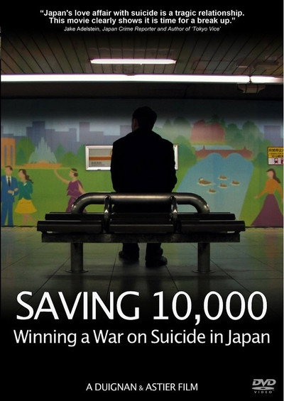 Póster de Saving 10,000: Winning a War on Suicide in Japan