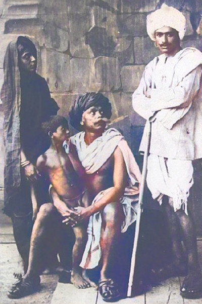 Póster de Savkari Pash