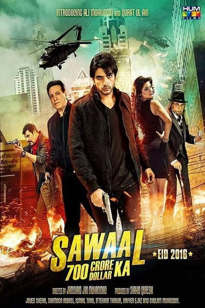 Póster de Sawal 700 Crore Dollar Ka