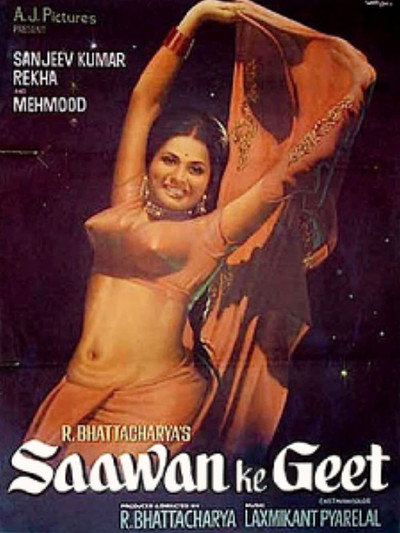 Póster de Sawan Ke Geet