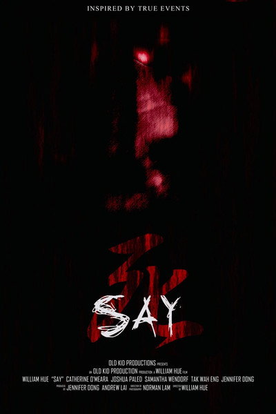 Póster de Say