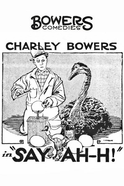 Póster de Say Ah-h!