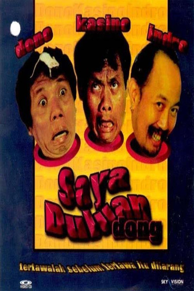 Póster de Saya Duluan Dong