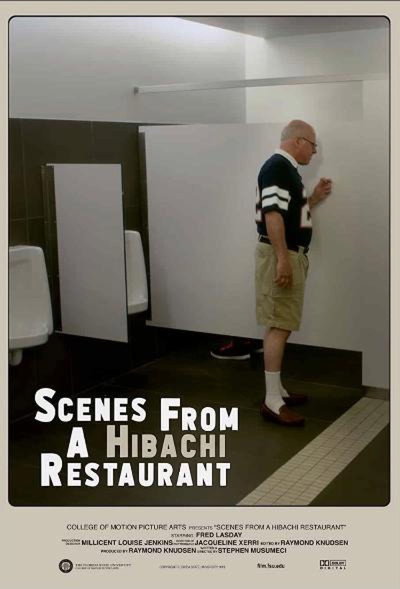 Póster de Scenes from a Hibachi Restaurant