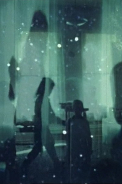 Póster de Scenes from Under Childhood Section #3