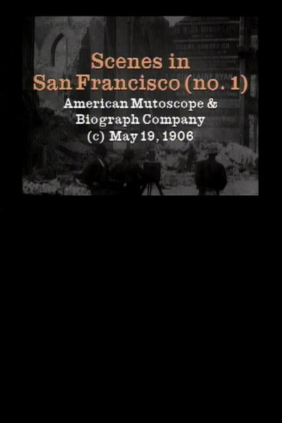 Póster de Scenes in San Francisco (No. 1)