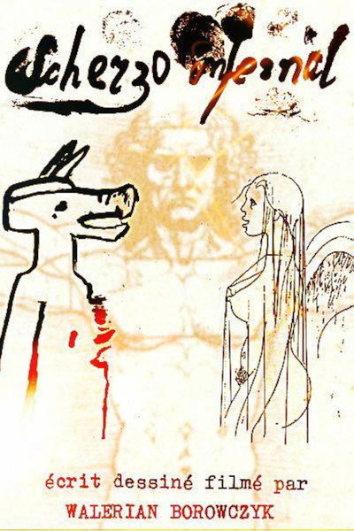 Póster de Scherzo infernal