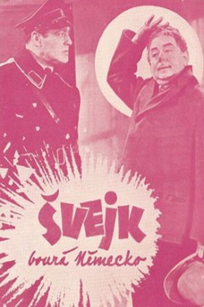 Póster de Schweik's New Adventures