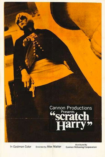 Póster de Scratch Harry