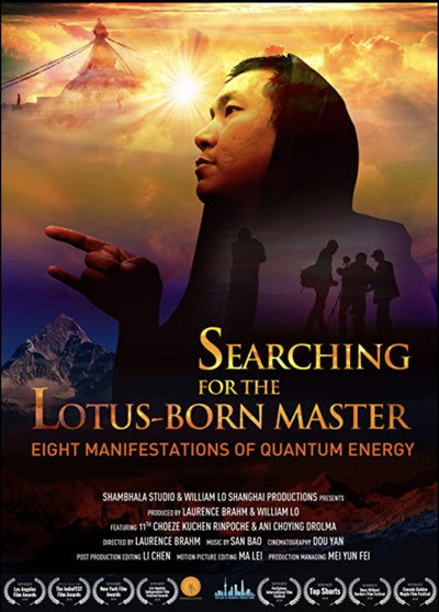 Póster de Searching for the Lotus Born Master: Eight Manifestations of Quantum Energy