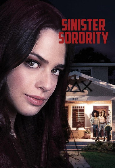 Póster de Secretos de hermanas