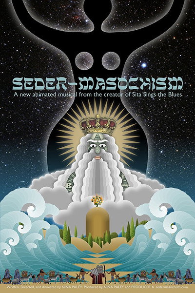 Póster de Seder-Masochism