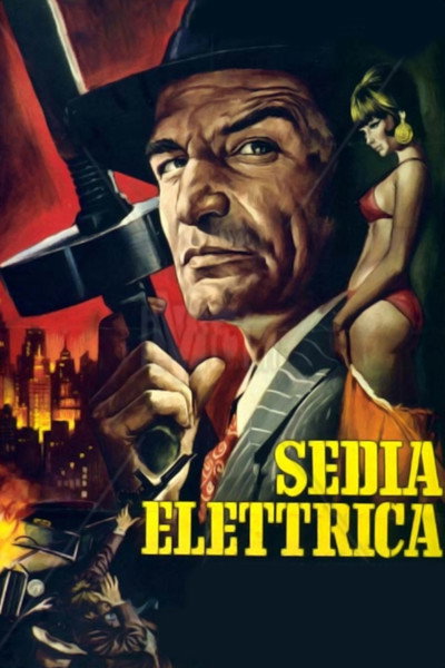 Póster de Sedia elettrica