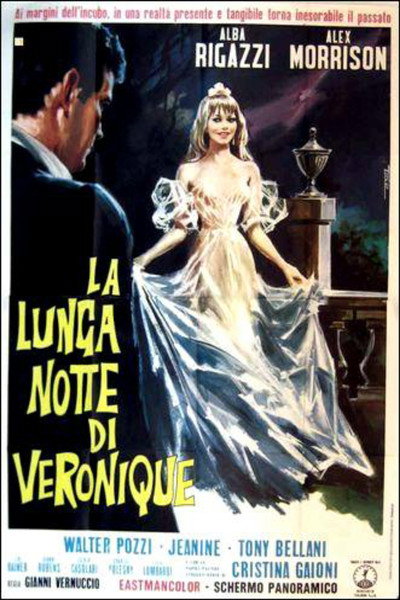 Póster de Seducción inmortal