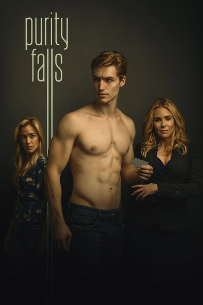 Póster de Seducción y engaño