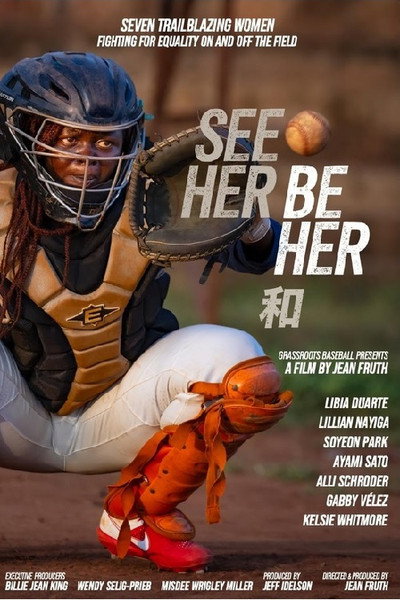 Póster de See Her Be Her