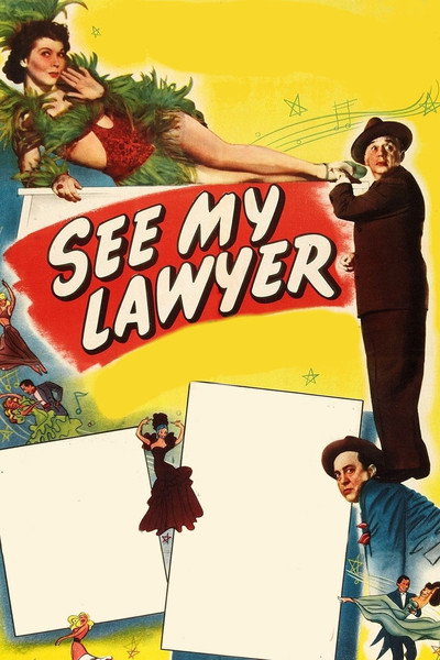 Póster de See My Lawyer