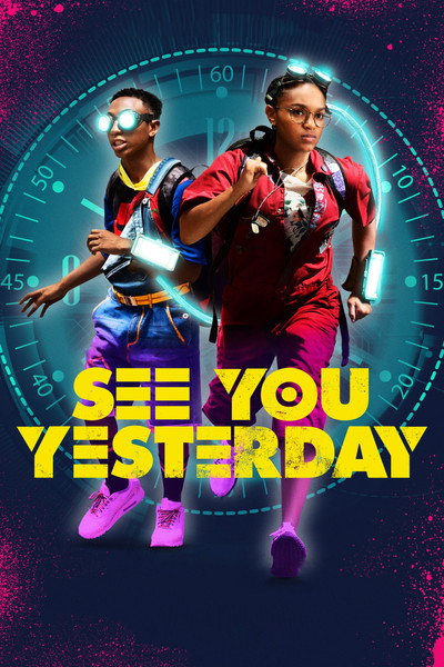 Póster de See You Yesterday (Nos vemos ayer)