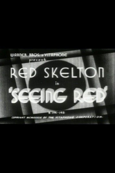 Póster de Seeing Red