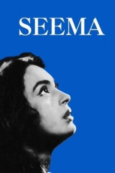 Póster de Seema