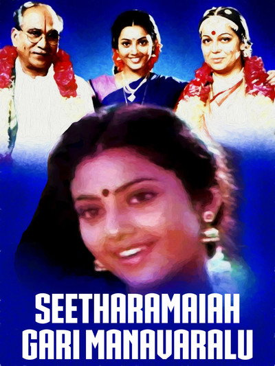 Póster de Seetharamaiah Gari Manavaralu