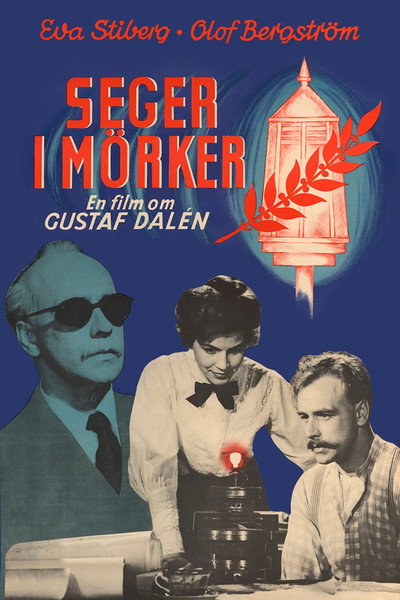 Póster de Seger i mörker